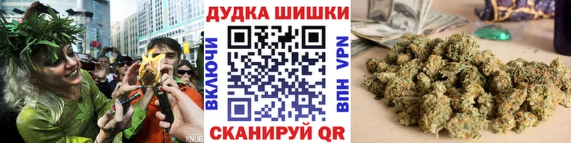 Цена Малаховка Гашиш  kraken tor  Амфетамин  Меф мяу мяу  A PVP 