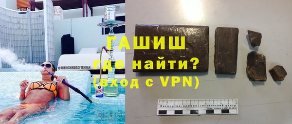 бошки Осташков