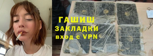 гидропоника Белая Холуница