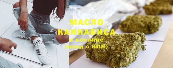 мефедрон VHQ Остров