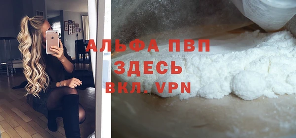 2c-b Осинники