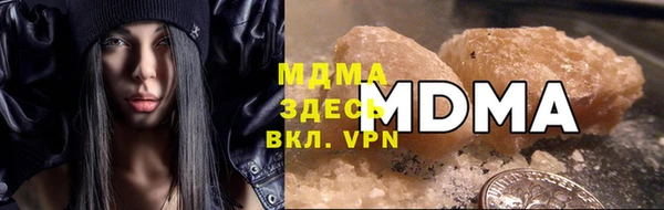 2c-b Осинники
