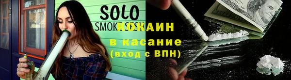 мяу мяу кристалл Переславль-Залесский