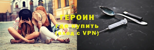 мефедрон VHQ Остров