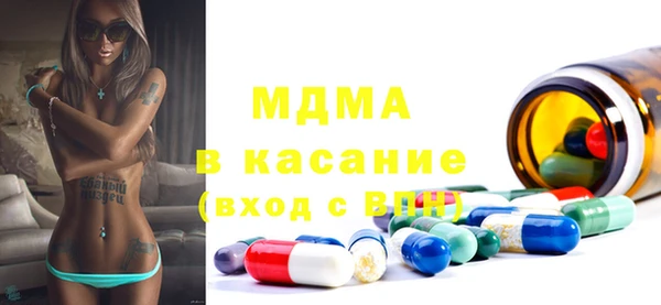 кокаин Пестово