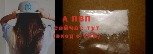 бошки Осташков