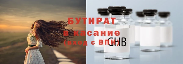 мефедрон VHQ Остров