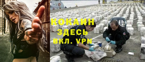 мефедрон VHQ Остров