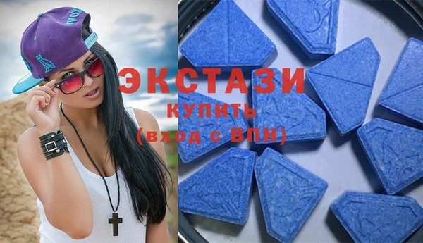 кокаин Пестово