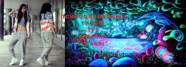 мефедрон VHQ Остров