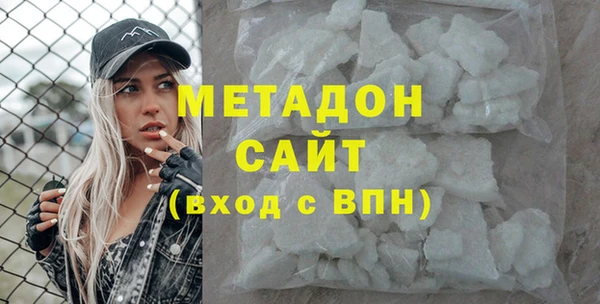 мефедрон VHQ Остров