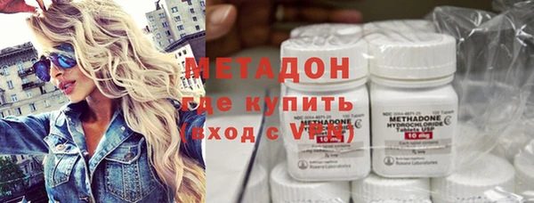 бошки Осташков