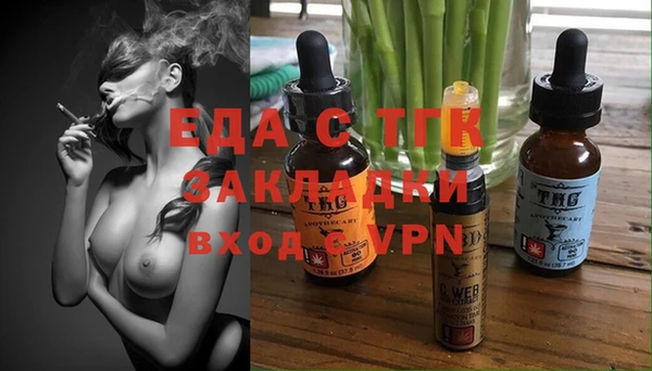 кокс Беслан