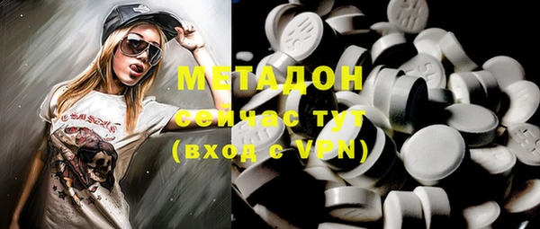 кокаин Пестово