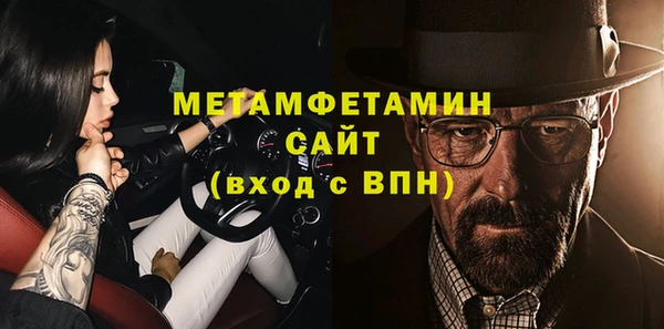 твердый Билибино
