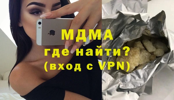 кокаин Пестово