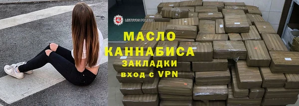 спайс Пересвет