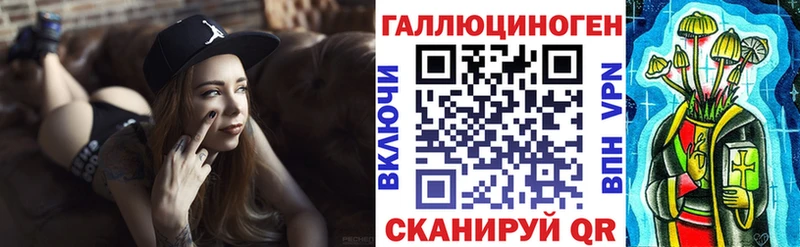 Галлюциногенные грибы мицелий  где можно купить наркотик  Малаховка 