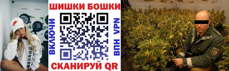 гидра зеркало Малаховка Конопля VHQ